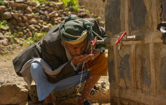 Water Sector